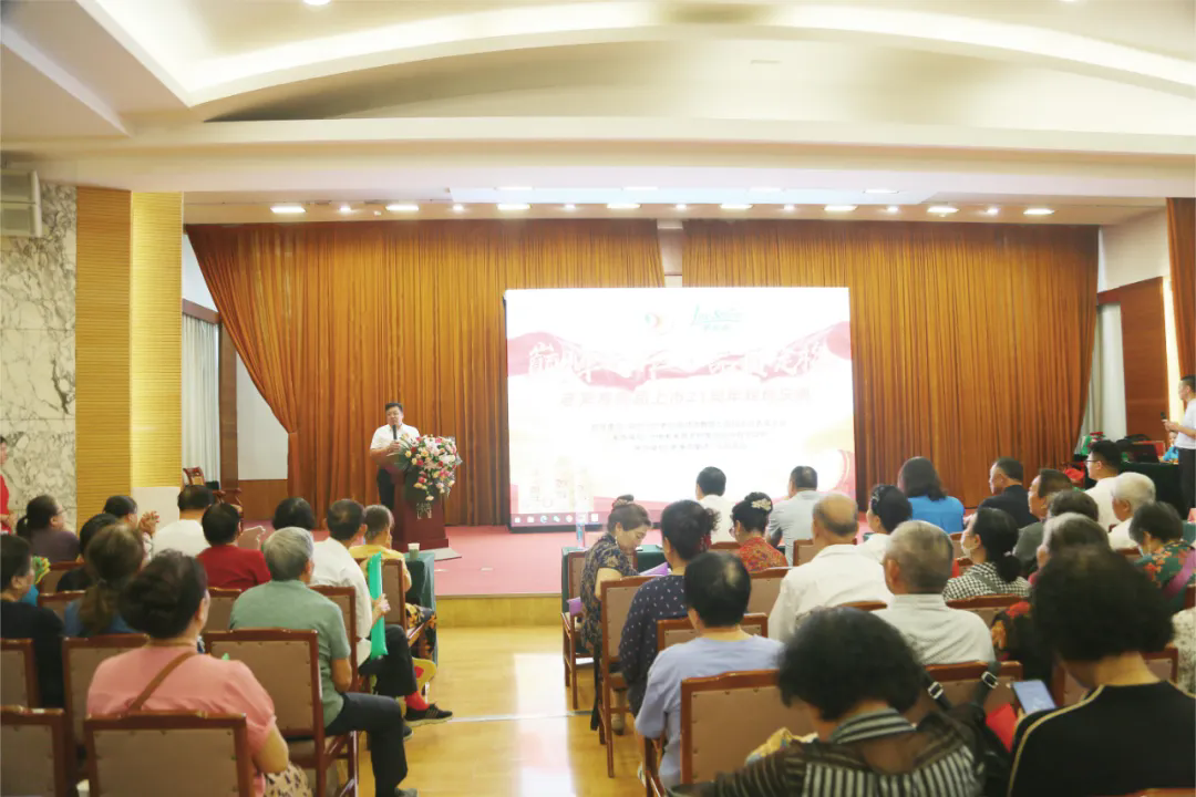 ��������רעΪ����·���ϵ�����ƽ̨